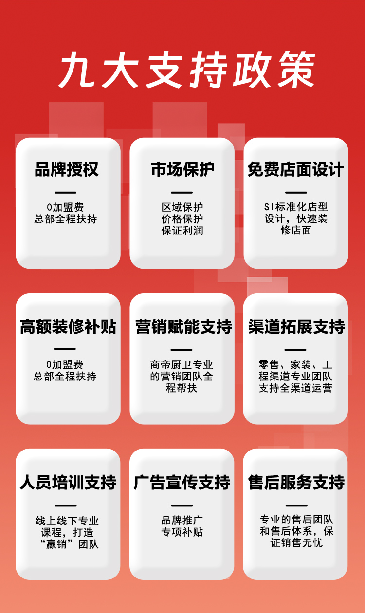 1号彩1086 - 首页