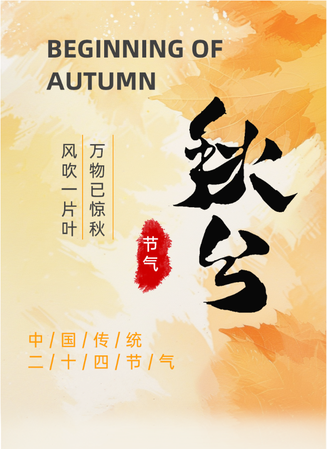 1号彩1086 - 首页