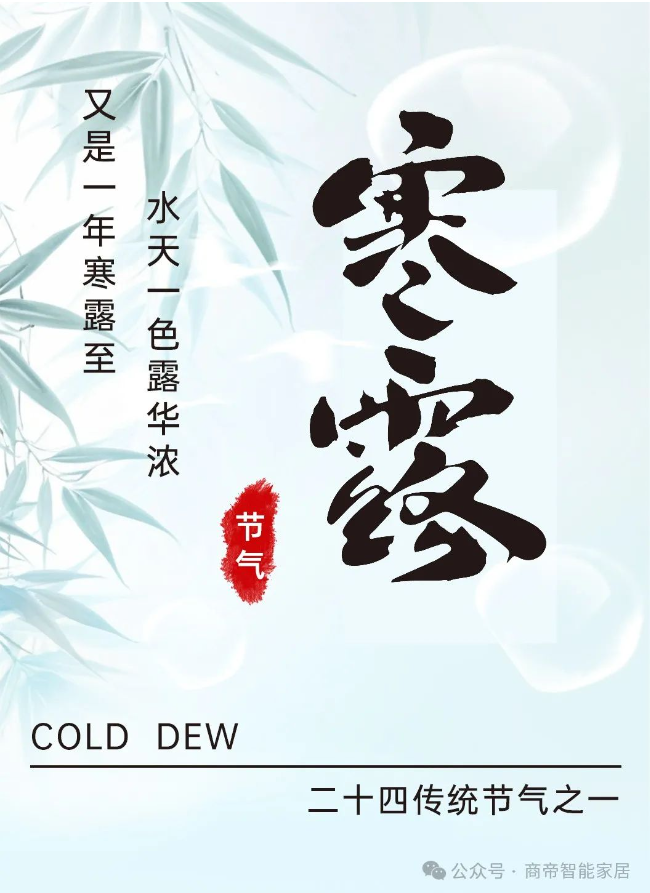 1号彩1086 - 首页