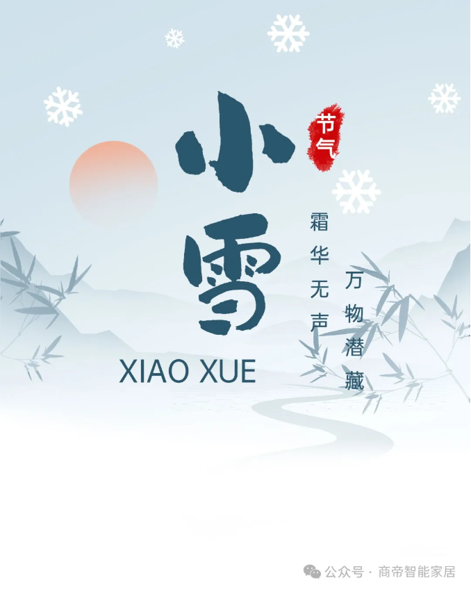 1号彩1086 - 首页