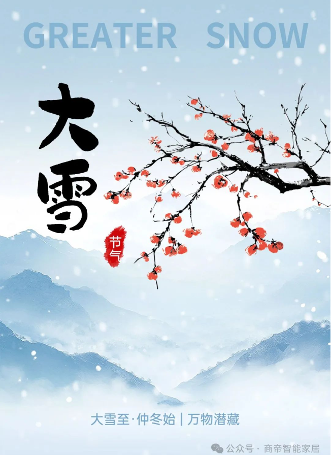 1号彩1086 - 首页