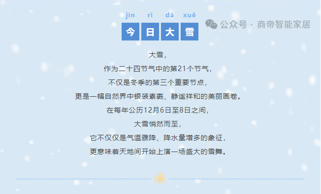 1号彩1086 - 首页