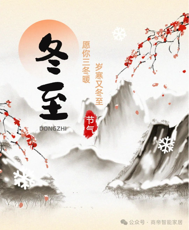 1号彩1086 - 首页