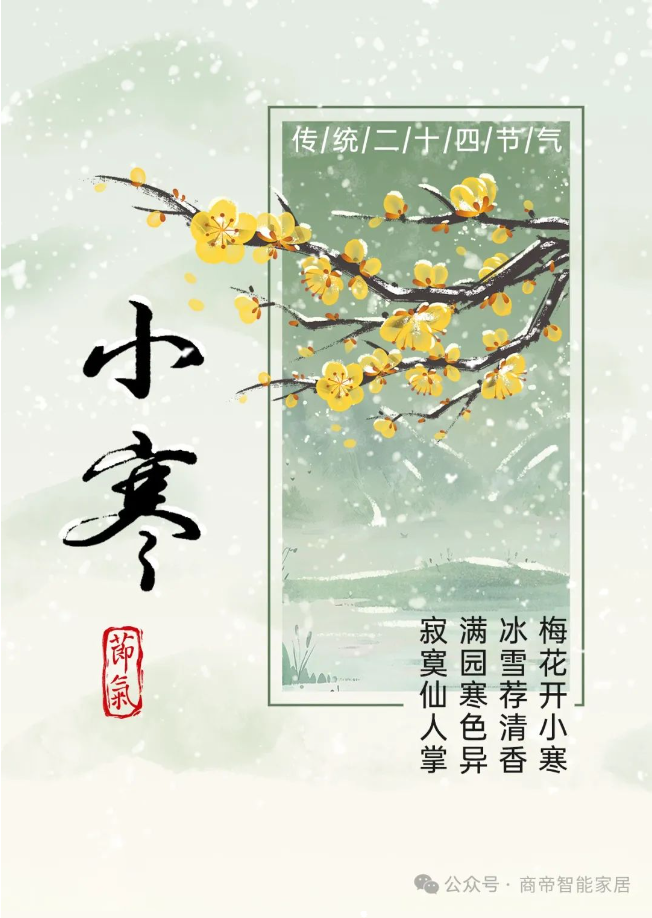 1号彩1086 - 首页