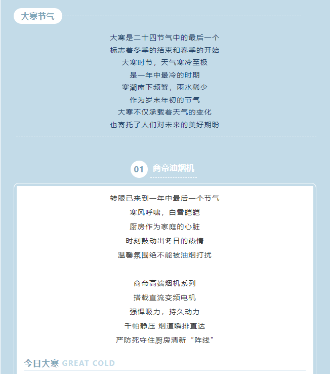 1号彩1086 - 首页