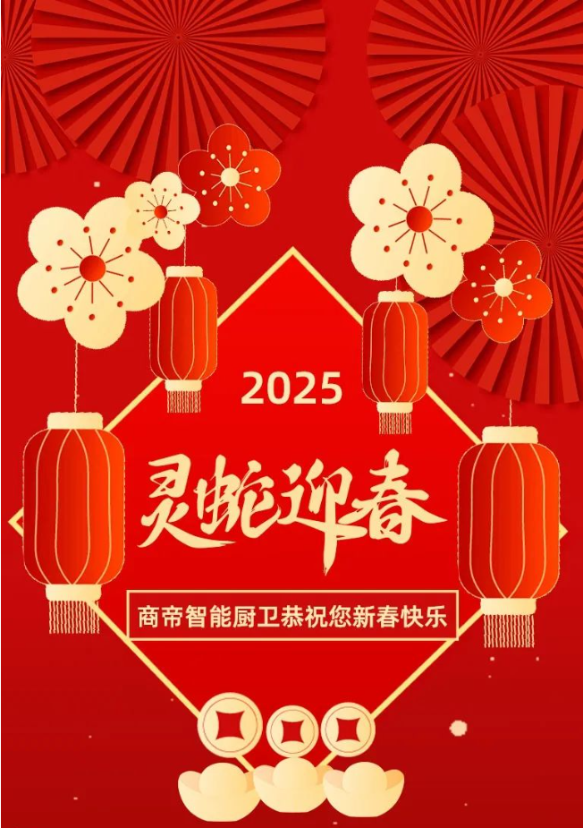 1号彩1086 - 首页