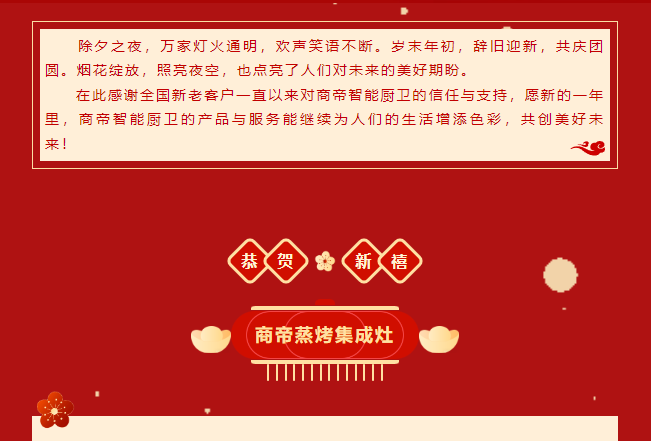 1号彩1086 - 首页