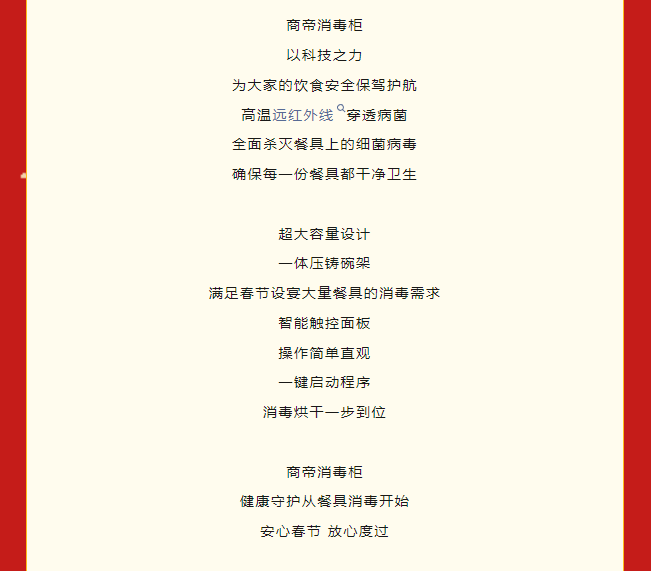 1号彩1086 - 首页