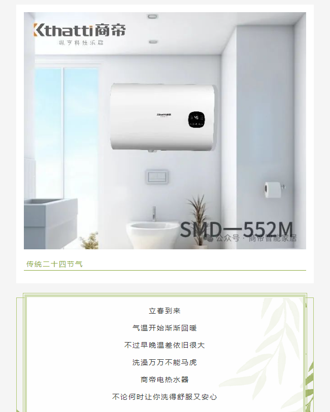 1号彩1086 - 首页