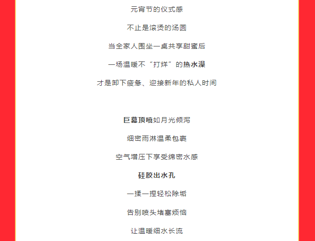 1号彩1086 - 首页