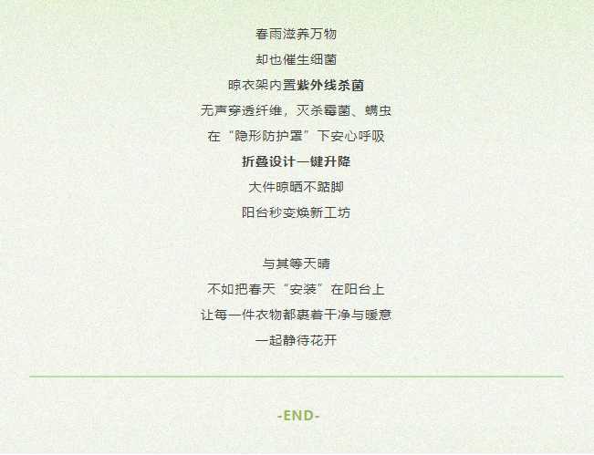 1号彩1086 - 首页