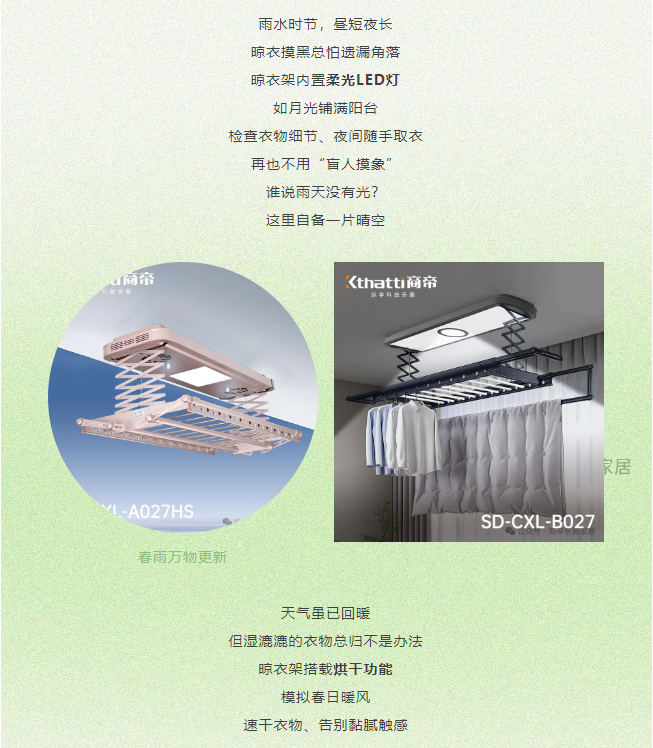 1号彩1086 - 首页
