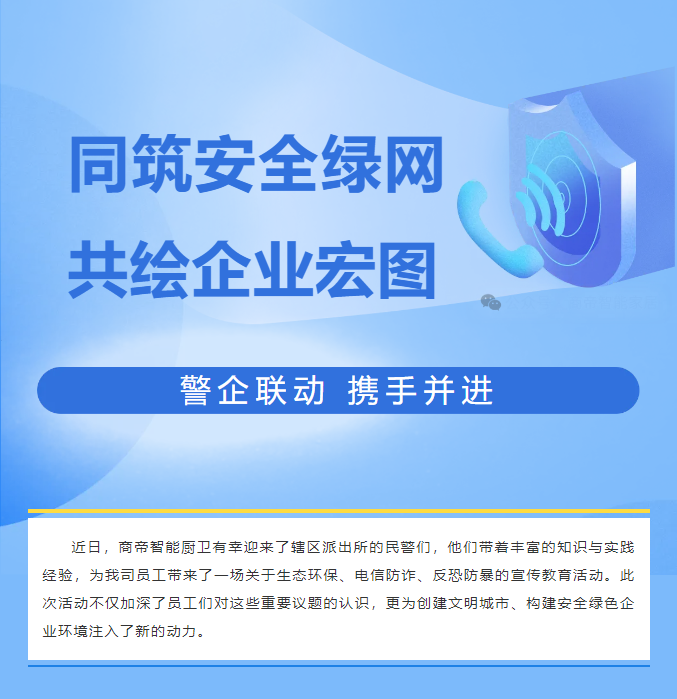 1号彩1086 - 首页