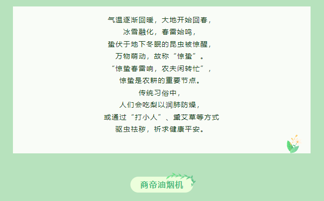 1号彩1086 - 首页
