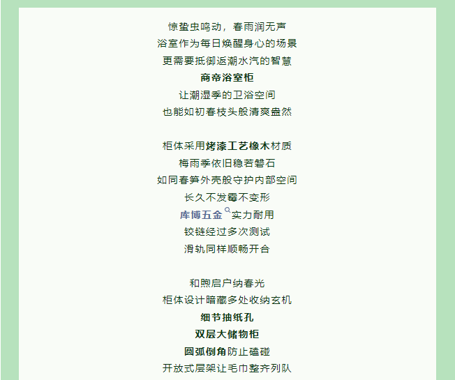 1号彩1086 - 首页