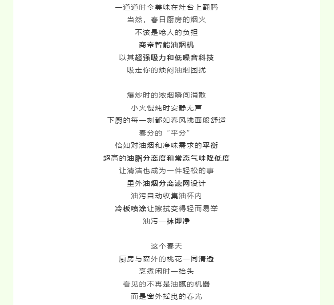 1号彩1086 - 首页