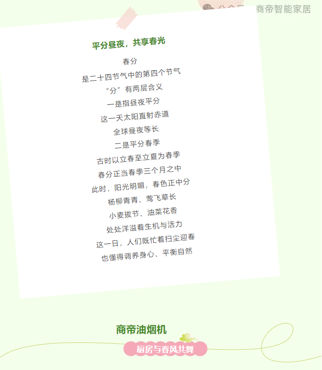 1号彩1086 - 首页