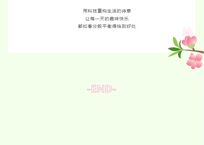 1号彩1086 - 首页