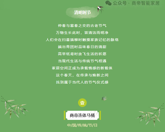 1号彩1086 - 首页