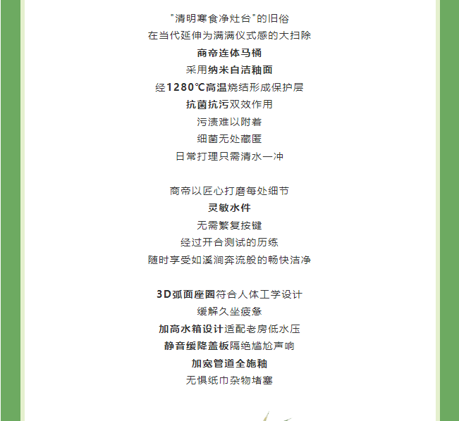 1号彩1086 - 首页