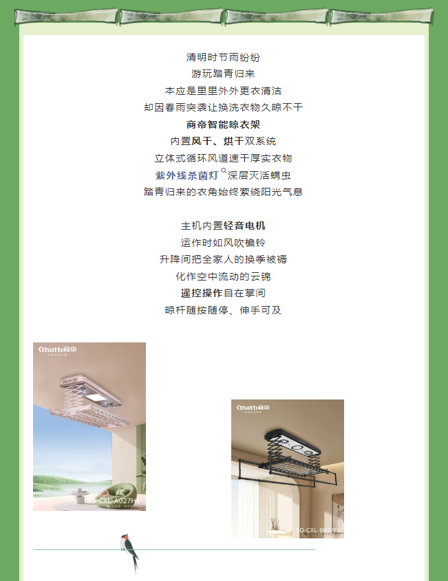 1号彩1086 - 首页