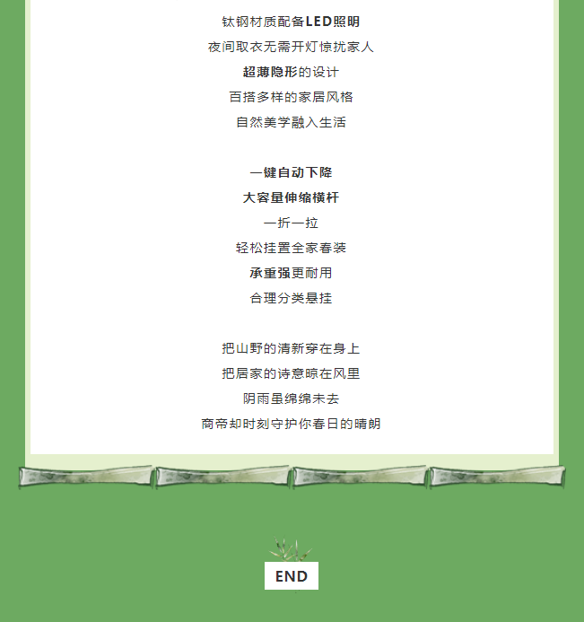 1号彩1086 - 首页
