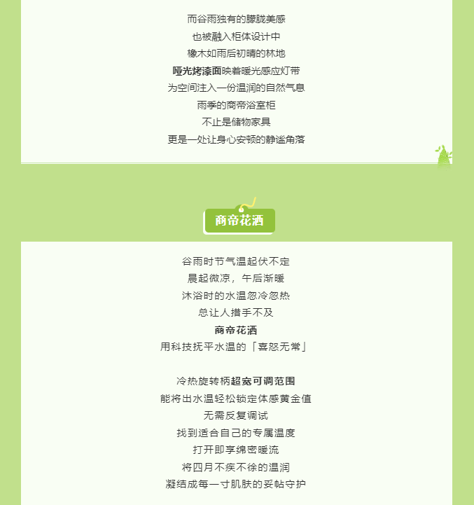 1号彩1086 - 首页