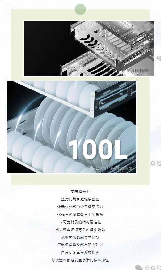 1号彩1086 - 首页