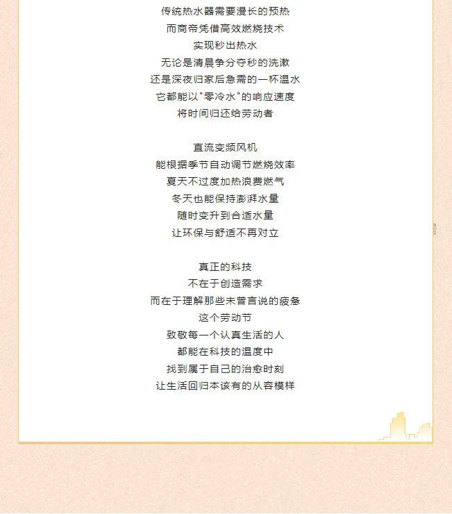 1号彩1086 - 首页