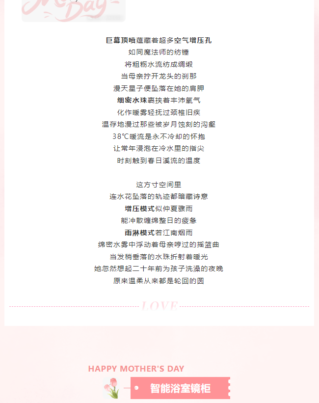 1号彩1086 - 首页