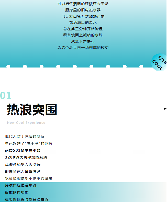 1号彩1086 - 首页