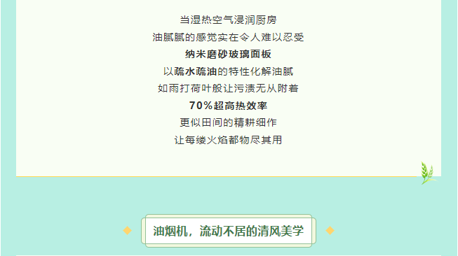 1号彩1086 - 首页