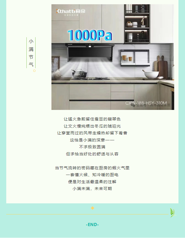 1号彩1086 - 首页