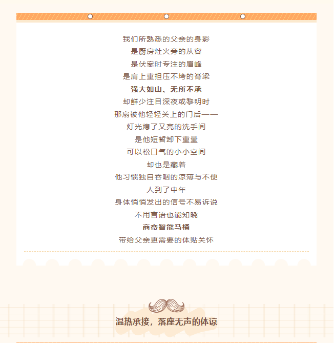 1号彩1086 - 首页