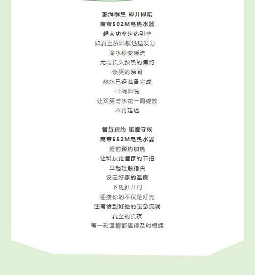 1号彩1086 - 首页