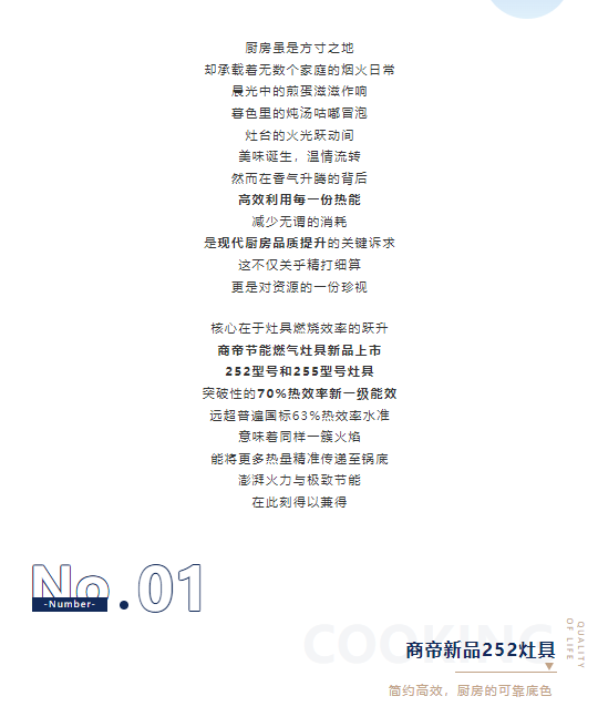 1号彩1086 - 首页