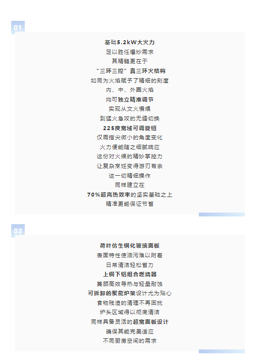 1号彩1086 - 首页