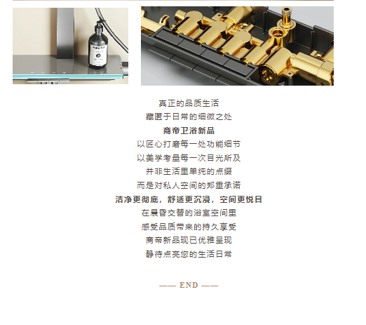 1号彩1086 - 首页