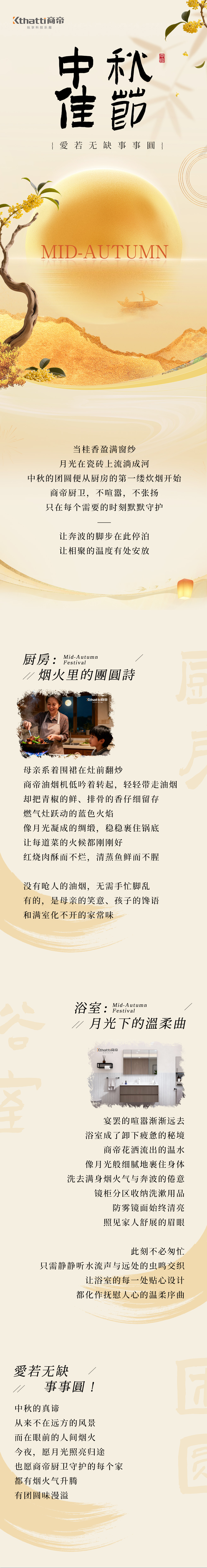 1号彩1086 - 首页