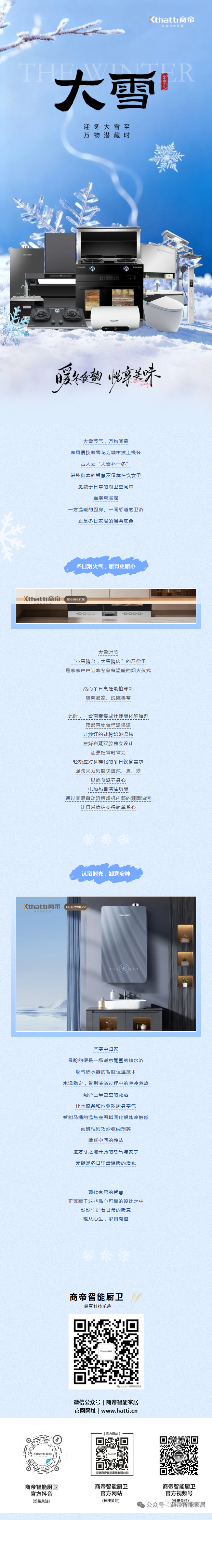 1号彩1086 - 首页