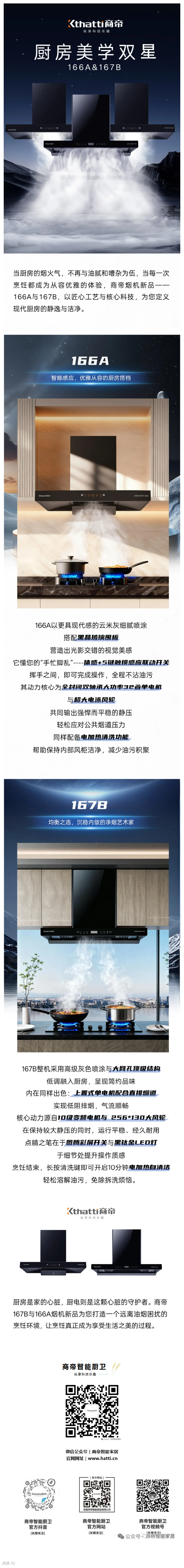 1号彩1086 - 首页