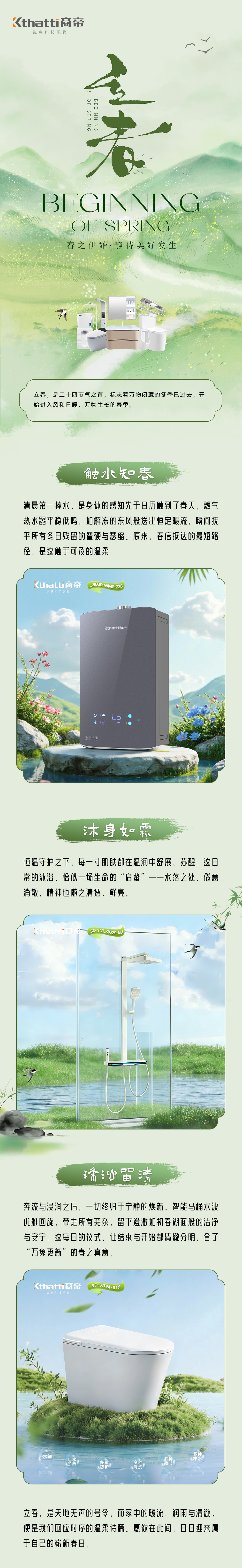 1号彩1086 - 首页