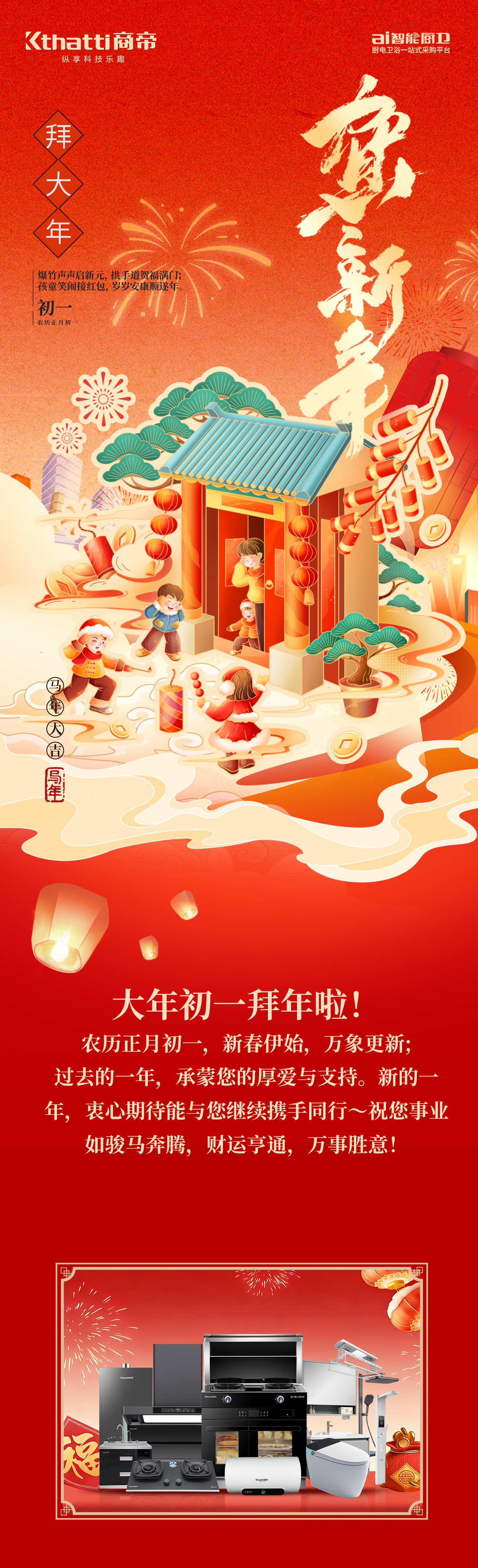 1号彩1086 - 首页
